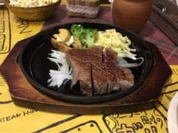 ステーキハウス クックバーン