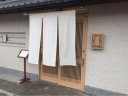 とんかつ若菜