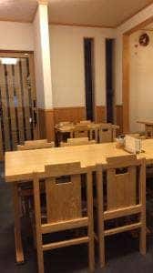 志多美屋相生支店