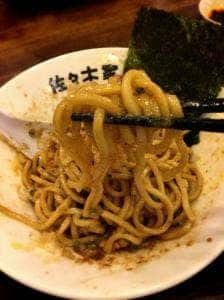 佐々木屋 秋田本店