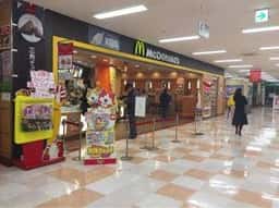 マクドナルド 名古屋南アピタ店