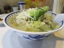 餃子舗 三久