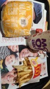 マクドナルド 福田屋ショッピングプラザ店