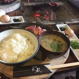 さ-蔵