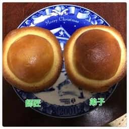 ステイフリー