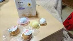 お菓子の日高 大坪店