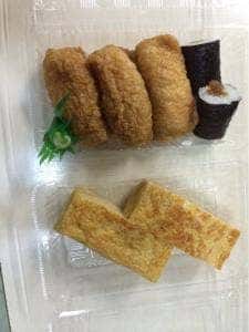 つる寿し