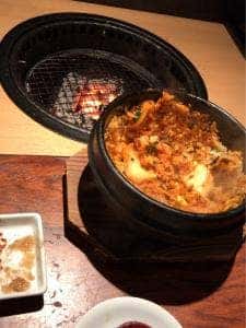 牛角 所沢店