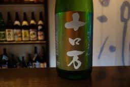 和の酒 T's Bar