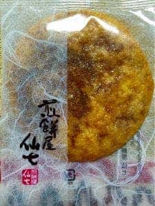 煎餅屋 仙七 つくば店