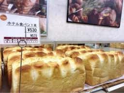 ブレッドハウス 富士見が丘店