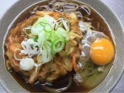 塩尻しなの