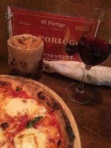 Bacaro&Pizzerria El Portego