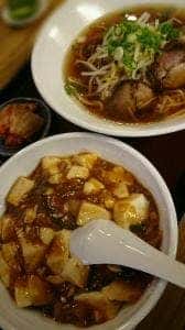 ほうらん