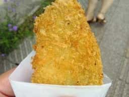 花輪コロッケ店