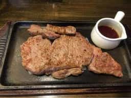 STEAK DINER ARIYOSHI