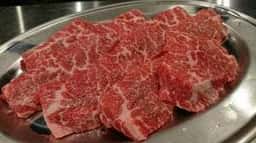 焼肉 俺家