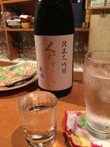 あーりー