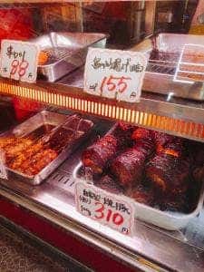 肉の三河屋