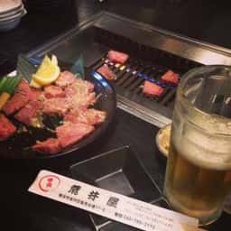 荒井屋