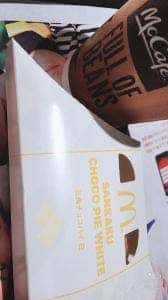 マクドナルド 札幌南二条店