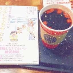 タリーズコーヒー 出雲店