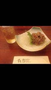 すし哲