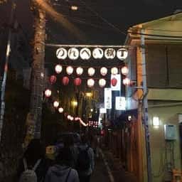 串木乃