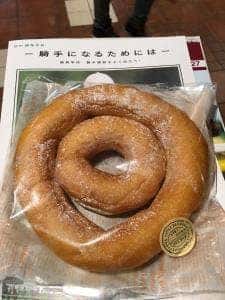トーキョーカフェ&ベーカリー