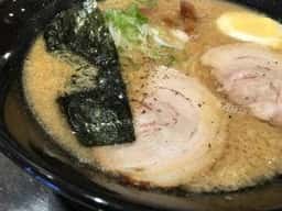らあめん花月嵐 横須賀中央店