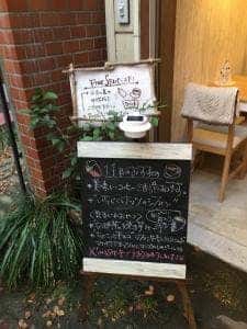 シフォンケーキ専門店カシュカシュ