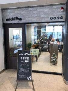 michi9sa