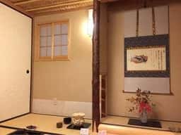 瑜伽庵