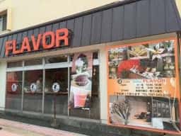 cafe&salon FLAVOR