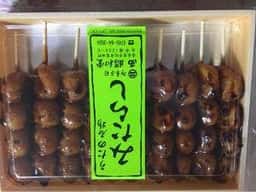 西昭和堂