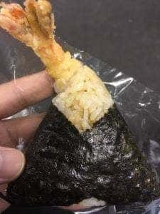 おにぎり畑 晴れ晴゛れ あべのハルカス近鉄本店