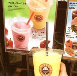 サンマルクカフェ 武蔵小山店