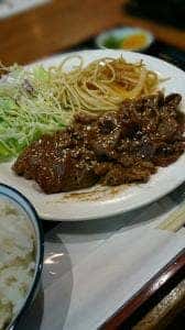 にいたか