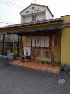 かぶら