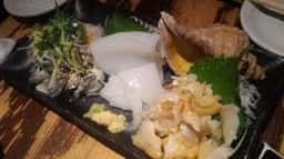 雛二子新地店