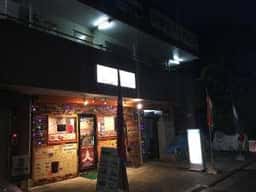 サワディーナマステ長津田店