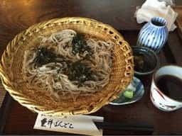 豊科 ばんどこ