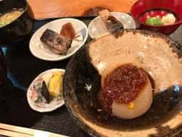 はしま