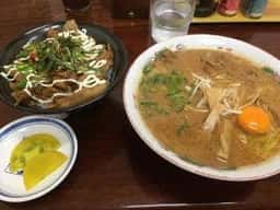 天徳