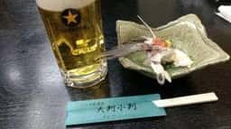 居酒屋大判小判
