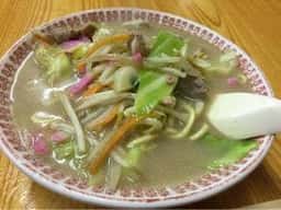 城屋