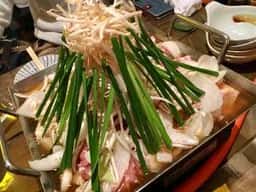 旨肉鉄鍋屋ぐちゅぷるん