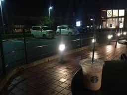 スターバックス コーヒー 熊本 光の森 ロードサイド店