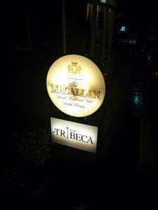 BAR TRIBECA