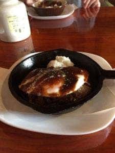 あおぞら食堂